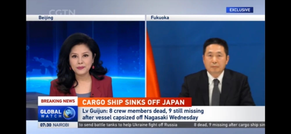 香港注册货船在日本附近海域沉没:13名船员被搜查，6名来自中国的船员遇难