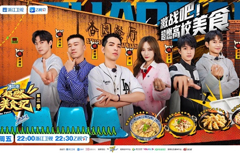 北京时间11月12日下午,来自著名演员张国立的最新消息!