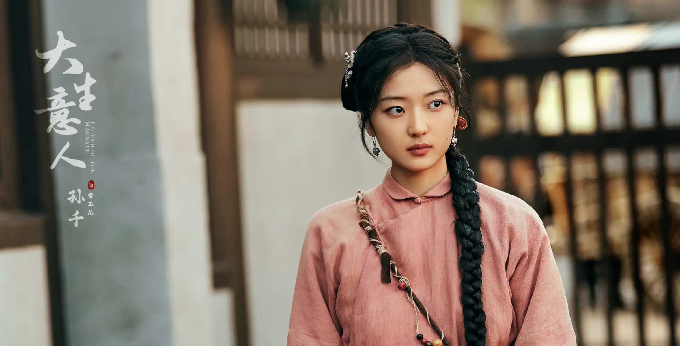 网评剧「最适合唐代发髻」古装美人TOP5! 《国色芳华》张雅钦第5,杨幂第3,冠军是她