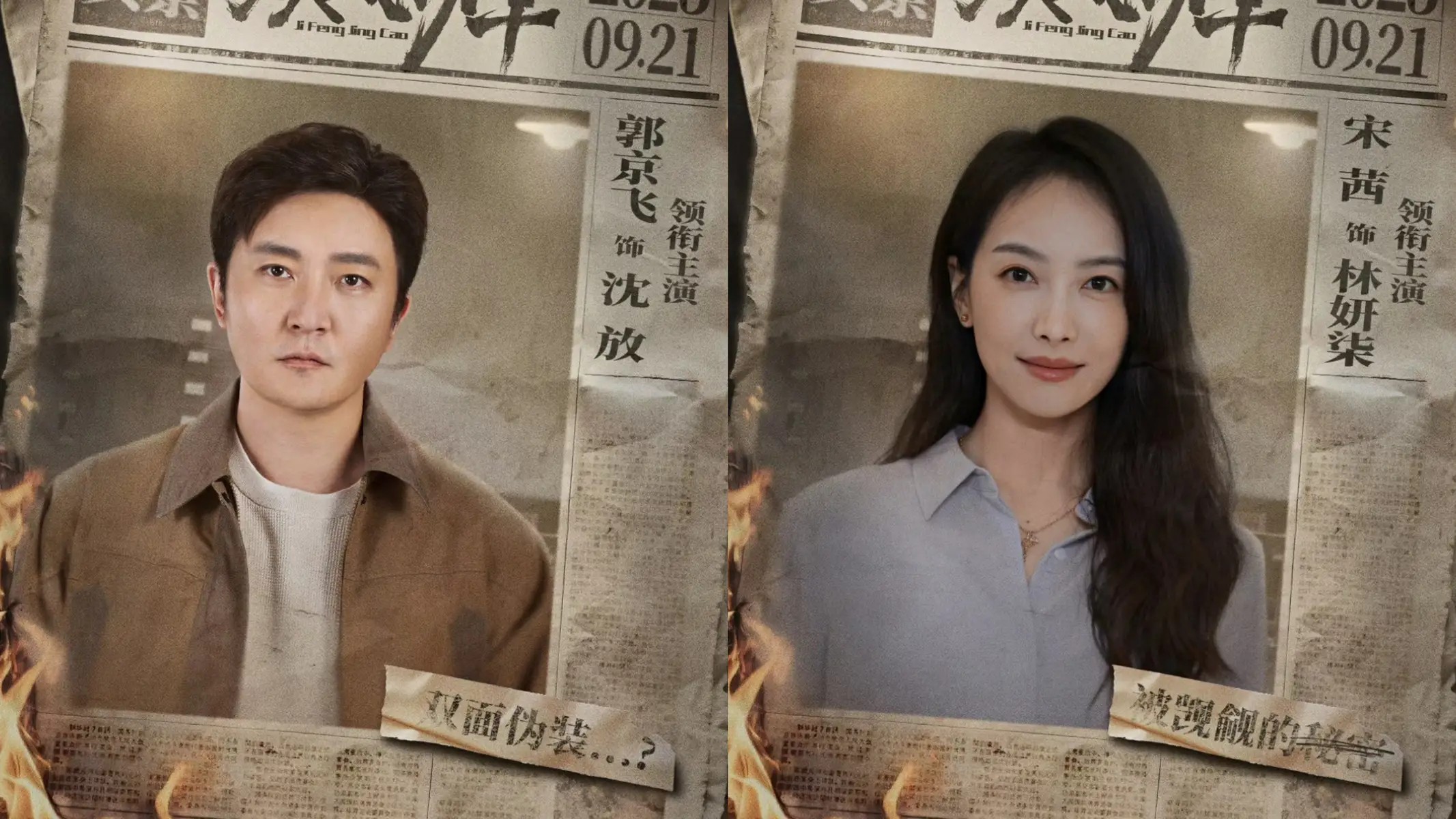 知名女团回归梦碎?韩媒灵魂发问:Kpop抛弃它的顶流了吗?