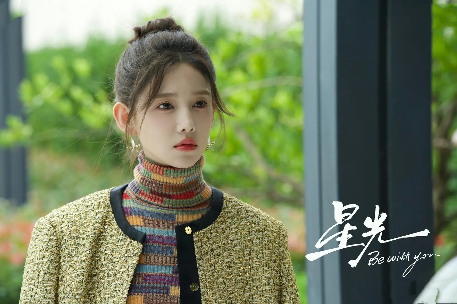 杨千嬅献唱电影《寻她》主题曲《未晚》 传递女性困境中寻回自我的柔韧力量
