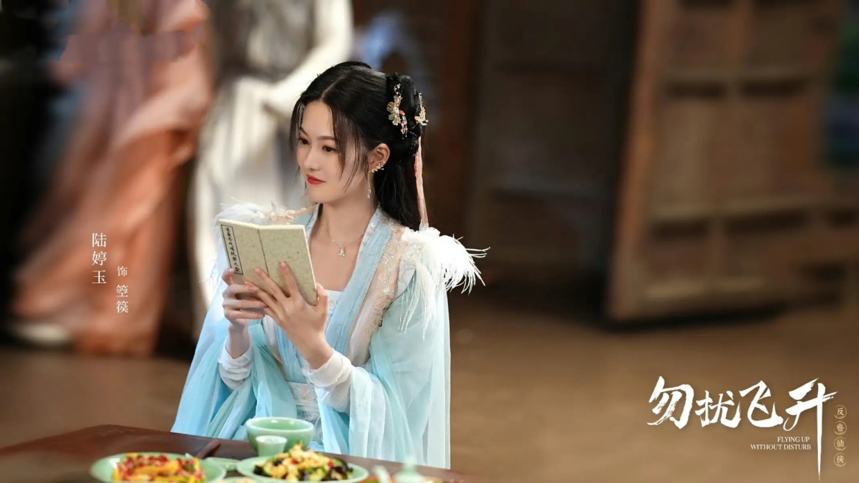 欢迎短剧导演来古偶指导工作