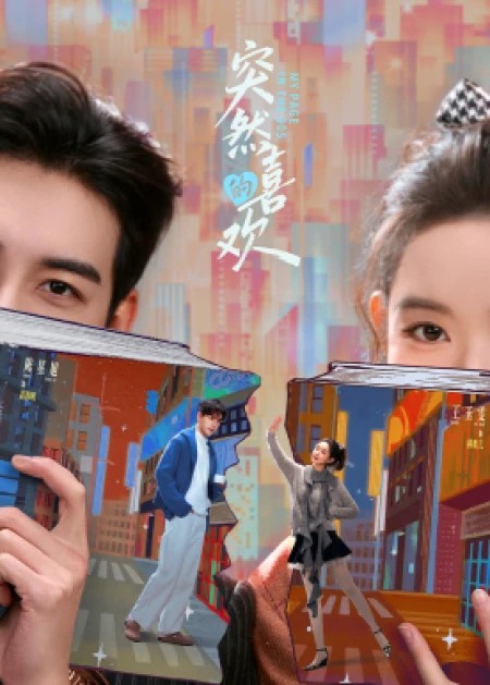 张译称好作品经得起时代考验！直言“演员要塑造立得住的角色”