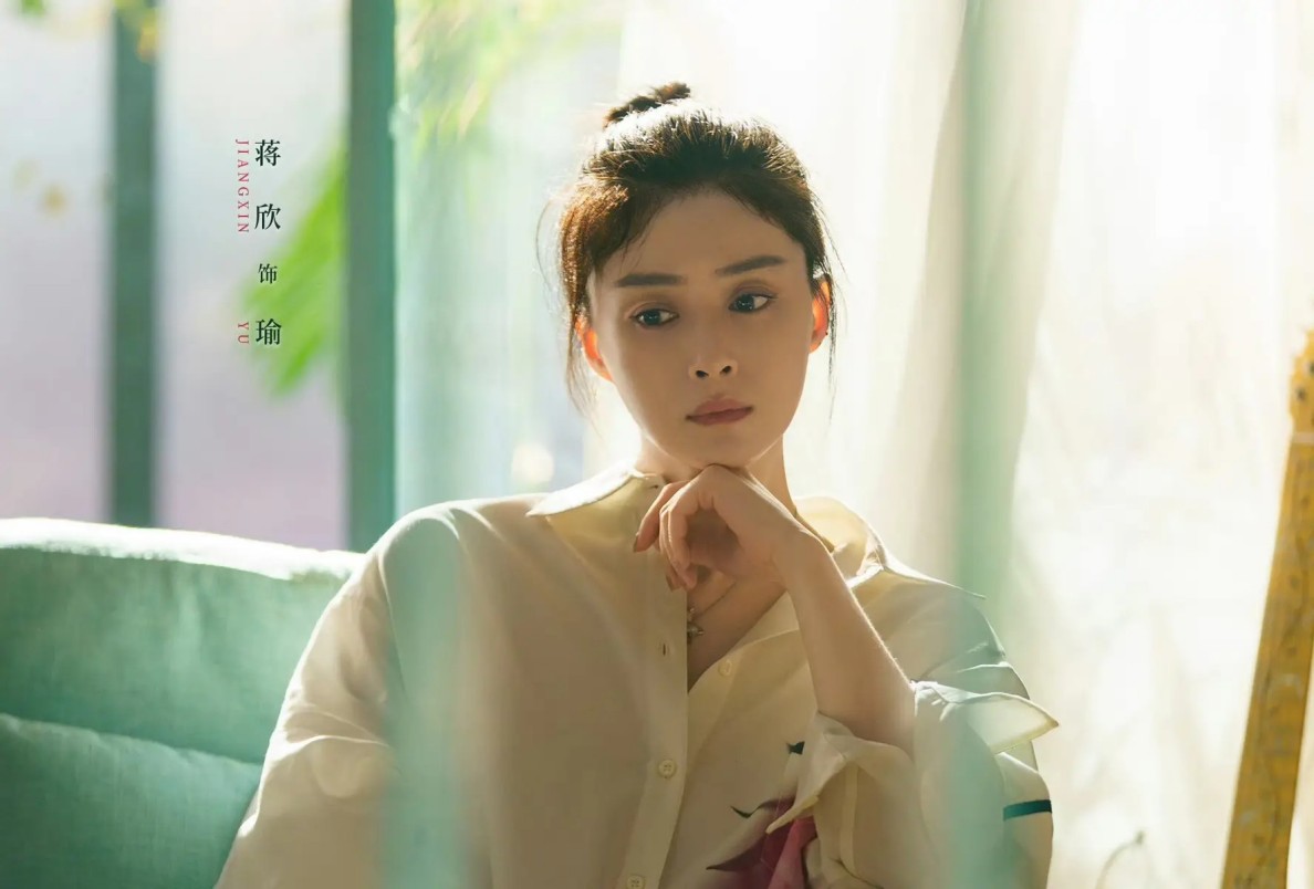 县城老家的房子还是不能留