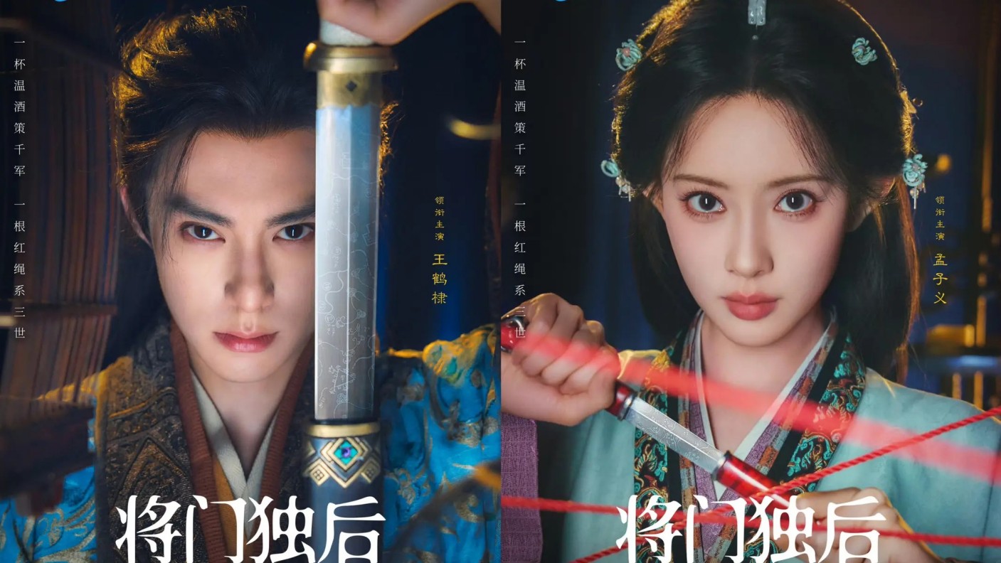 当你不为产品付费时，你自己就成了被售卖的产品