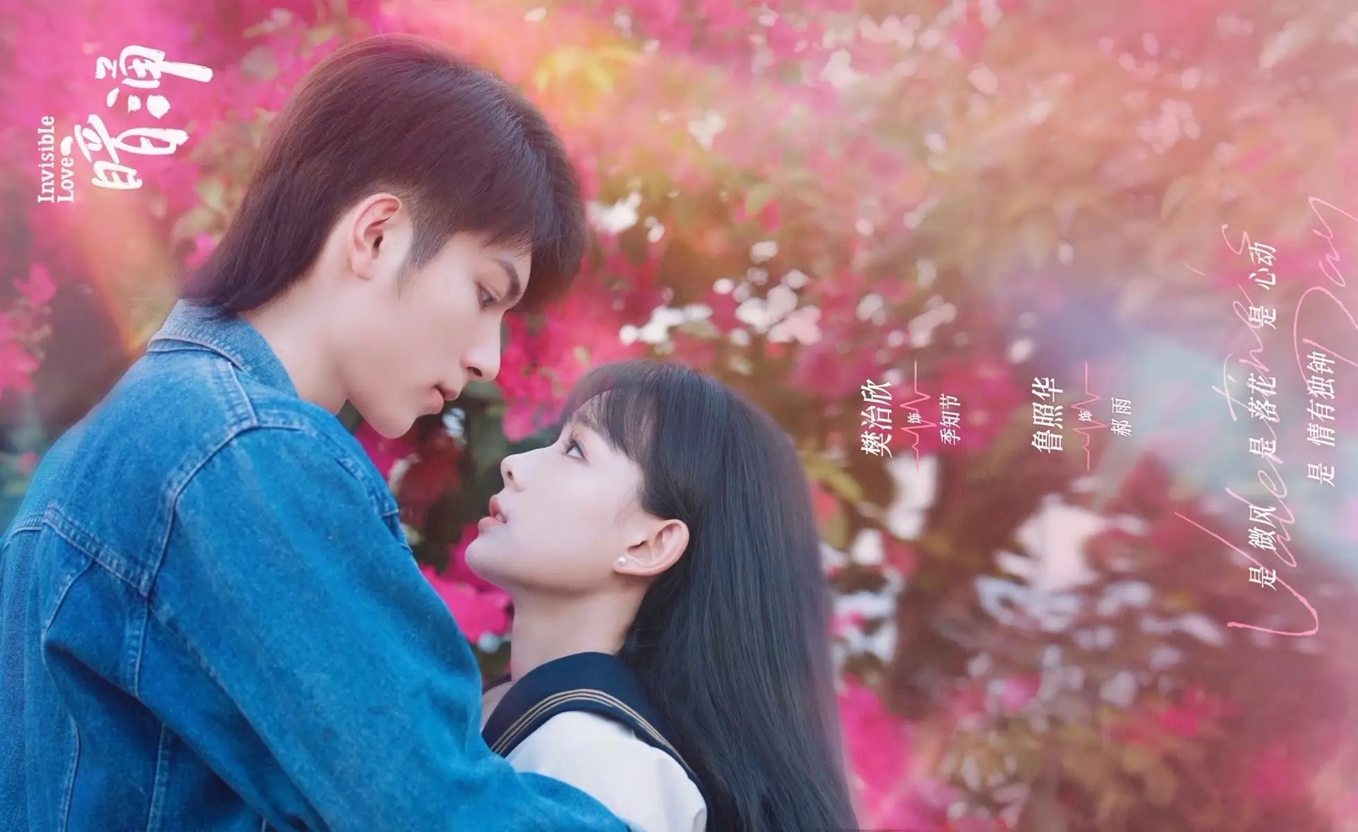 超越杨紫琼、错失奥斯卡，甜茶到底做了什么？